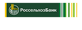 Ипотека от Россельхозбанка